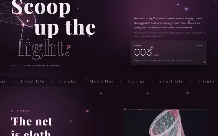 CURSOR NET