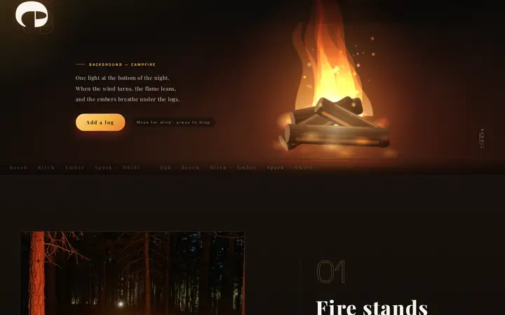 Campfire