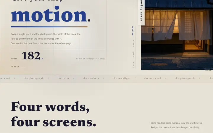 WORD ROTATOR