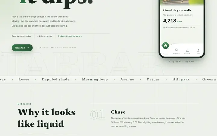 Dipping Tab Bar