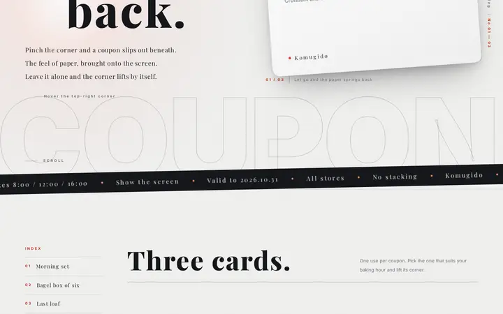 Card Peel Corner