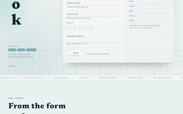 Form Float