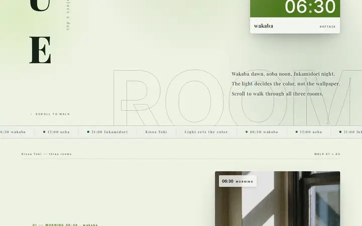 Color Room