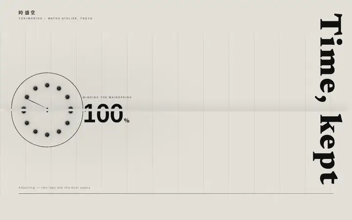 Clock Loader