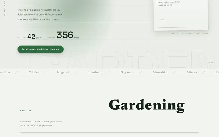 Footer Reveal